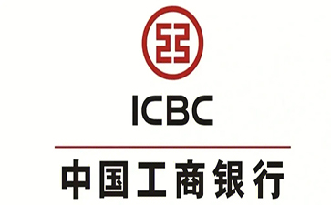 金乡工商银行税易通办理条件和优势分享